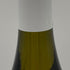ドメーヌ ジャコブ コルトン シャルルマーニュ 2021 750ml 13.9% Domaine Jacob 白ワイン【G0】
