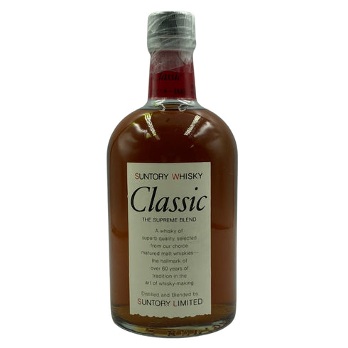 東京都限定◆サントリー ウイスキー クラシック 700ml 43% Suntory 【E2】