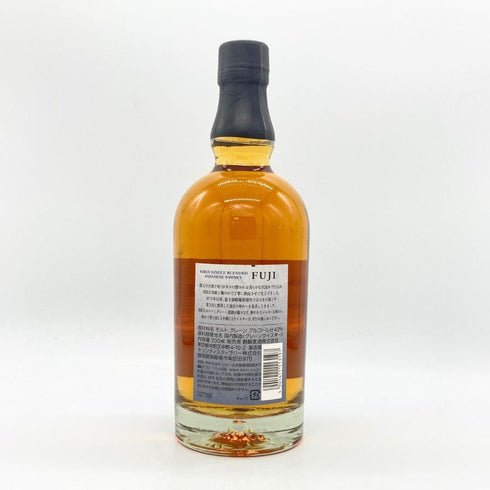 東京都限定◆富士 シングル ブレンデッド ウイスキー 700ml 43% FUJI SINGLE BLENDED 【G1】
