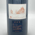 レ フォールド ラトゥール 1998 750ml 13% Les Forts de Latour ボルドーワイン【S1】