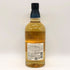 東京都限定◆サントリー 知多 シングルグレーン 700ml 43% SUNTORY CHITA 【F0】