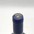 サッシカイア 2020 750ml 14% SASSICAIA 【J4】