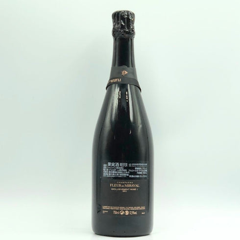 フルール ド ミラヴァル エクスクルーシヴメント ロゼ 750ml 12.5% FLEUR DE MIRAVAL Exclusivement Rose シャンパン【L2】