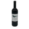 ガヤ バローロ ダグロミス 2020 750ml 14% GAJA BAROLO DAGROMIS イタリアワイン【F4】