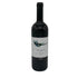 ガヤ バローロ ダグロミス 2020 750ml 14% GAJA BAROLO DAGROMIS イタリアワイン【F4】