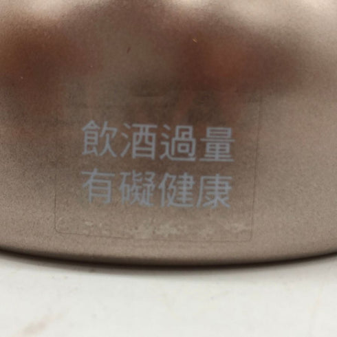 カバラン ソリスト Ex-バーボンバレル カスクストレングス 200ml 54% Kavalan ウイスキー483g【D2】