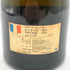 クリュッグ ヴィンテージ 1976 C0186 750ml 14%未満 KRUG VINTAGE 【同梱不可】【N4】
