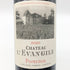 シャトー レヴァンジル 2020 750ml 14.5% CHATEAU L'EVANGILE ボルドーワイン【L0】