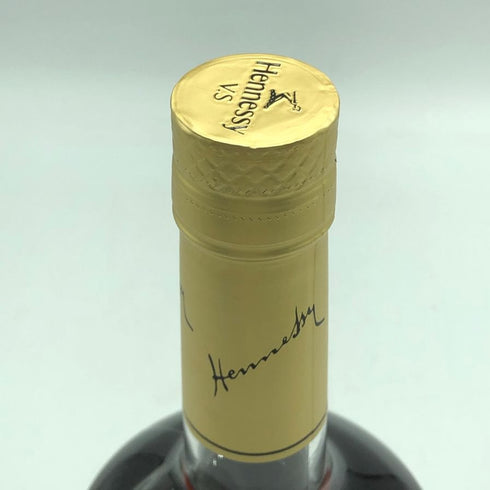 ヘネシー ベリースペシャル コニャック 700ml 40% Hennessy VERY SPECIAL コニャック【G1】