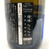 新政 2021 美山錦 ラストラピス Lapis lazuli 750ml 13度 2022年10月出荷 日本酒- 純米酒【B4】