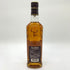 グレンフィディック 15年 ソレラリザーブ 700ml 40% Glenfiddich OUR SOLERA FIFTEEN スコッチウイスキー【E2】