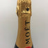 モエ エ シャンドン アンペリアル 白 750ml 12% Moet&Chandon IMPERIAL シャンパン【J0】