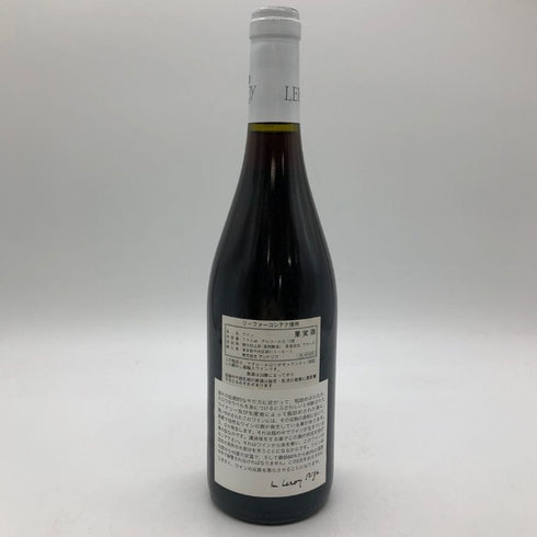 ルロワ ブルゴーニュ グラン オルディネール 2009 750ml 12.5% Leroy Bourgogne Grand Ordinaire ブルゴーニュワイン【K2】