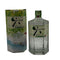 サントリー 六 ジン ティー エディション 700ml 43% ROKU GIN NORYO TEA EDITION ジン【R4】
