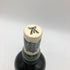 アードベッグ ビザーベキュー モルト 700ml 50.9% ARDBEG BIZARREBQ スコッチウイスキー【O1】