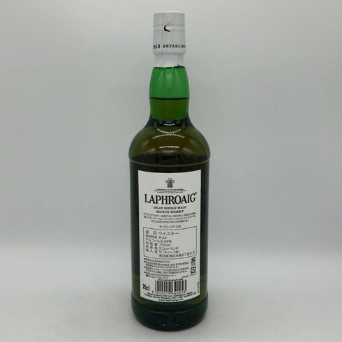 ラフロイグ 10年 シングルモルト スコッチウイスキー 700ml 40% LAPRHROAIG スコッチウイスキー【E4】