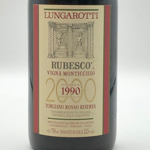 ルンガ ロッティ ルベスコ 1990 750ml 12.5% Lungarotti イタリアワイン【J1】