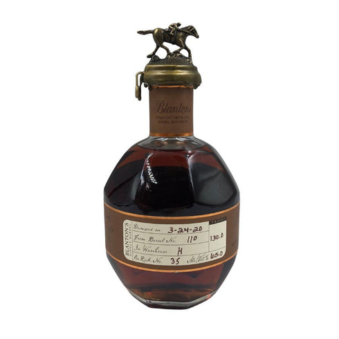 ブラントン ストレート フロム ザ バレル 2024 750ml 65.0% Blanton's Straight From The Barrel バーボン【I】
