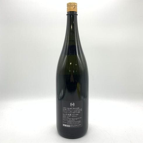 十四代 中取り純米吟醸 播州山田錦 2023年8月 1800ml 【SKU】