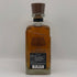 東京都限定◆ザ・ニッカ テイラード 700ml 43% THE NIKKA 【J2】