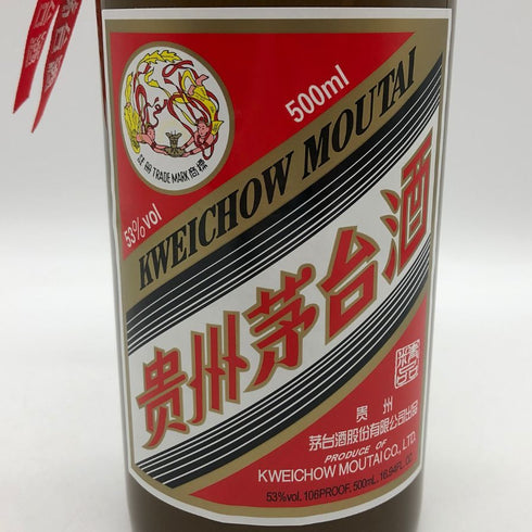 貴州茅台酒 マオタイ酒 天女 茶色ボトル 2025 500ml 53% MOUTAI 中国酒974g【C0】