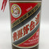 貴州茅台酒 マオタイ酒 天女 茶色ボトル 2025 500ml 53% MOUTAI 中国酒974g【C0】