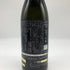 新政 天蛙 スパークリング 720ml 9% 2023年12月出荷 ARAMASA 日本酒- 純米酒【W0】