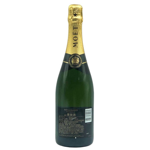 モエ エ シャンドン アンペリアル 白 750ml 12% Moet&Chandon IMPERIAL 【E3】