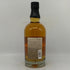 東京都限定◆キリン 富士御殿場蒸溜所 富士 シングルモルト ウイスキー 700ml 46% KIRIN FUJI GOTEMBA DISTILLERY 【D1】