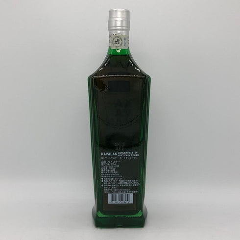 カヴァラン カバラン シングルモルト ポートカスクフィニッシュ コンサートマスター 700ml 40% KAVALAN SINGLE MALT PORT CASK FINISH CONCERTMASTER ウイスキー【F0】