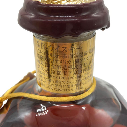 ブラントン ゴールドエディション 2026 バーボン 750ml 51.5% Blanton's Gold Edition バーボン【X4】