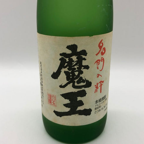 白玉醸造 魔王 名門の粋 720ml 25% 芋焼酎【S4】