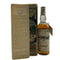 グレンマレイ 25年 1963 750ml 43% GLEN MORAY スコッチウイスキー【R1】