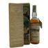グレンマレイ 25年 1963 750ml 43% GLEN MORAY スコッチウイスキー【R1】