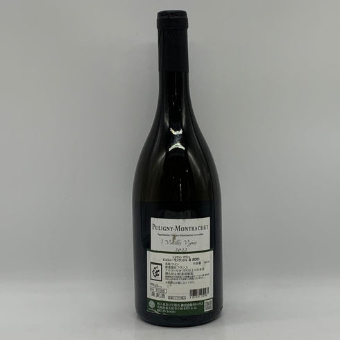ドメーヌ シルヴァン ロワシェ ピュリニーモンラッシェ ヴィエイユヴィーニュ 2021 750ml 13% Domaine Sylvain Loichet Puligny Montrachet Vieilles Vignes ブルゴーニュワイン【S0】
