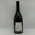ドメーヌ シルヴァン ロワシェ ピュリニーモンラッシェ ヴィエイユヴィーニュ 2021 750ml 13% Domaine Sylvain Loichet Puligny Montrachet Vieilles Vignes ブルゴーニュワイン【S0】