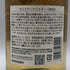 東京都限定◆サントリー 知多 シングルグレーン 700ml 43% SUNTORY CHITA 【N1】