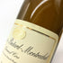 エティエンヌ ソゼ ビアンヴニュ バタール モンラッシェ 2000 750ml 13.5% Etienne Sauzet 白ワイン【M4】