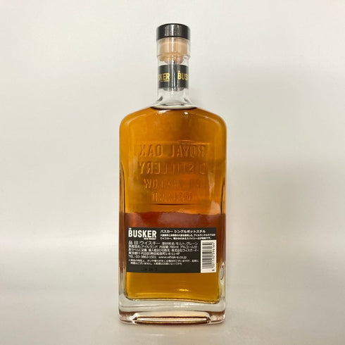 バスカー シングルポットスチル アイリッシュウイスキー 700ml 44.3% BUSKER 6本セット アイリッシュウイスキー【R2】