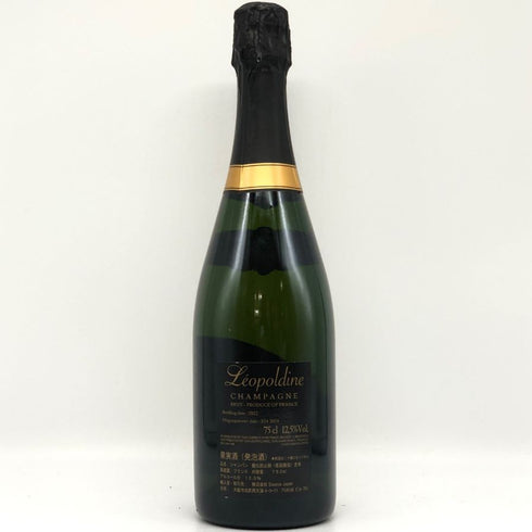 レオポルディーヌ ソウメイ ブリュット 白 750ml 12.5% leopoldine SOUMEI シャンパン【L2】