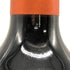 ガルソン バラスト 2020 750ml 13.5% Garzon Balasto 赤ワイン【C3】