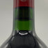 ブライアント ファミリー ヴィンヤード カベルネ ソーヴィニヨン 2004 750ml 14.8% ナパヴァレー Bryant Family Vineyard Cabernet Sauvignon カリフォルニアワイン【S4】