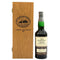 ザ グレンリベット 20年 セラーコレクション 1983-2003 フレンチオークフィニッシュ 700ml 46% THE GLENLIVET スコッチウイスキー【G3】