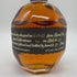 ブラントン シングルバレル ブラックラベル 2023 750ml 40% Blanton's SINGLE BARREL BLACK LABEL バーボン【X】