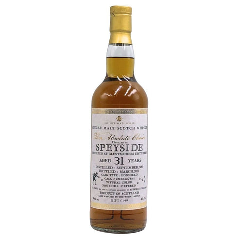 グレントファース 31年 スペイサイド 1989-2021 ザ アブソリュートチョイス 700ml 47.4% GLENTOUCHERS スコッチウイスキー【V4】