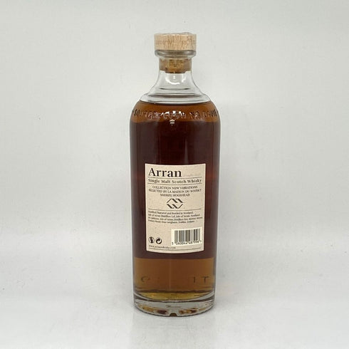 アラン 27年 シングルモルト シングルカスク 1995-2023 700ml 49.8% Arran スコッチウイスキー【H4】