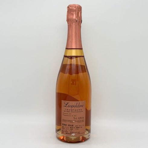 ソウメイ レオポルディーヌ ロゼ 750ml 12.5% LEOPOLDINE Soumei Champagne Rose シャンパン【E2】