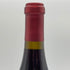 フラワーズ ピノノワール ソノマコースト 2017 750ml 13.5% Flowers Sonoma Coast PINOT NOIR カリフォルニアワイン【V4】