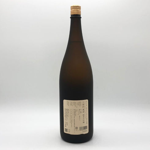 朝日酒造 久保田 萬寿 純米大吟醸 1800ml 15% 2024年1月 日本酒- 純米大吟醸酒【U】