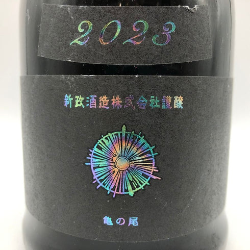 新政酒造 新政 水墨 アッシュ 2023 720ml 13% 2024年11月出荷 ARAMASA 日本酒- 純米酒【G1】